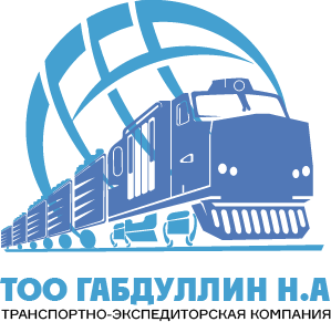 ЖЕЛЕЗНОДОРОЖНЫЕ ПЕРЕВОЗКИ АКТАУ АВТОМОБИЛЬНЫЕ ПЕРЕВОЗКИ АКТАУ УСЛУГИ ЖД ТУПИКА АКТАУ